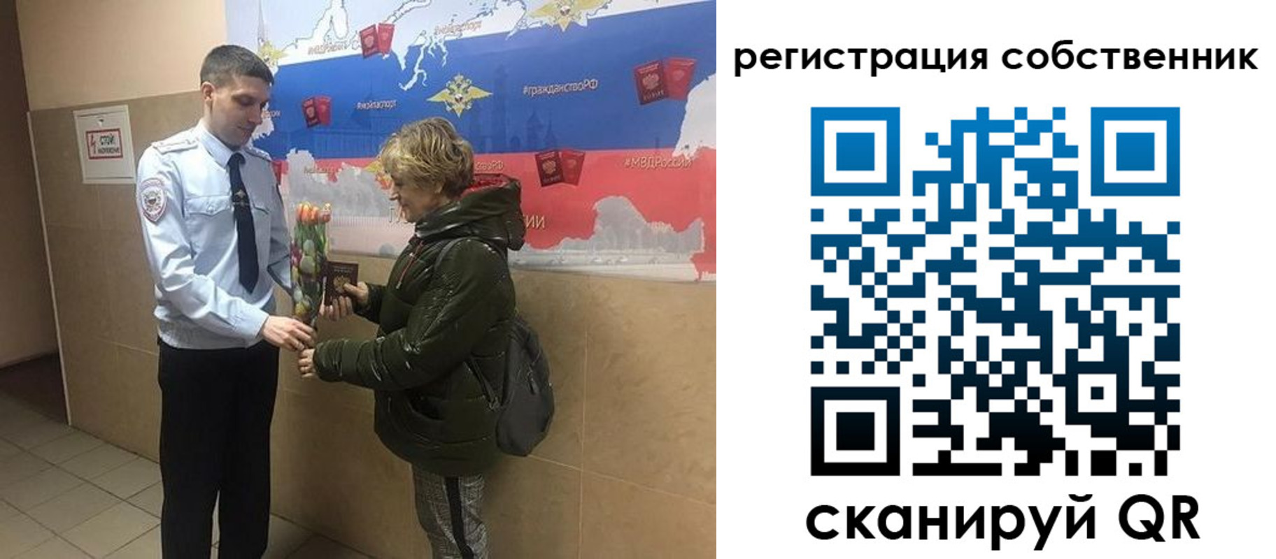 форма 3 в Белгороде
